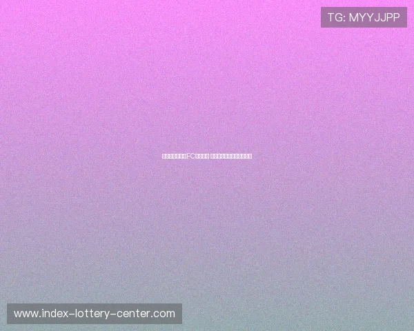 广州恒大与首尔FC激战正酣 双方誓夺亚冠荣耀争锋再现